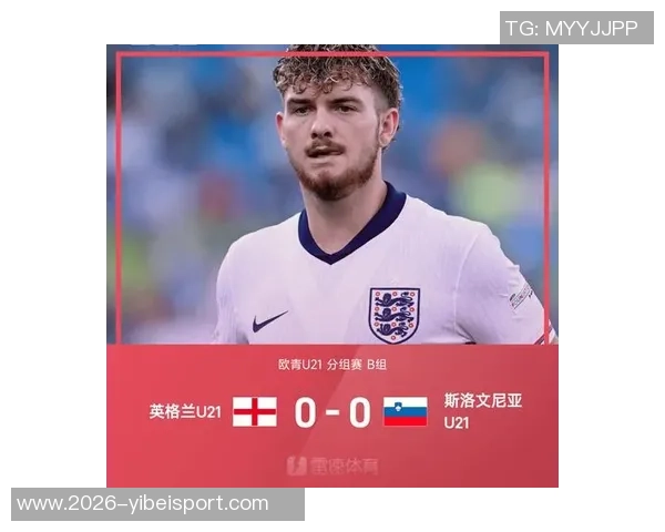 PFA特别贡献奖颁给埃利奥特以表彰其在U21欧洲杯中的卓越表现