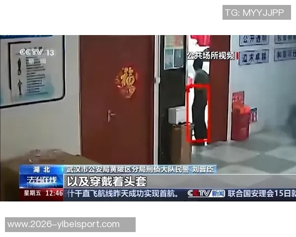 斯特林家中遭蒙面歹徒入室盗窃球员与妻子险遭惊吓