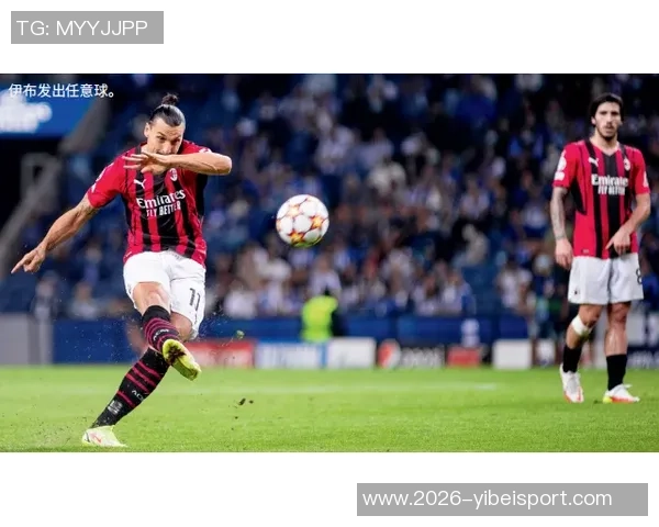 伊布坦言永不执教坚持赢家心态对孩子教育严格要求 伊布坦言永不执教坚持赢家心态对孩子教育严格要求