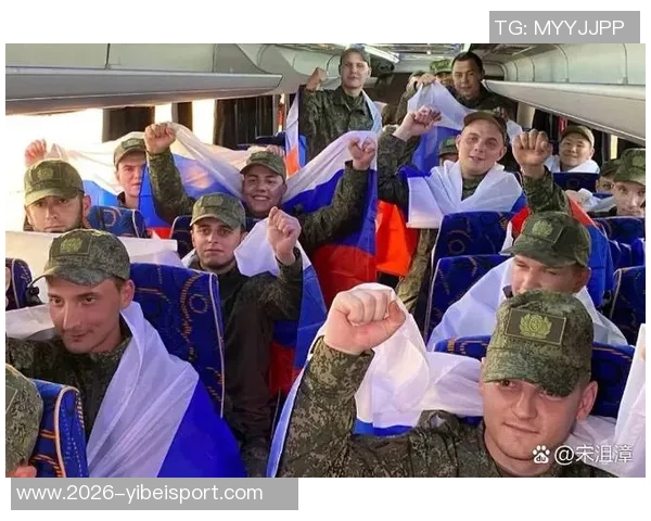 博格巴案引发关注布巴卡尔卡马拉将于21日获释重返社会