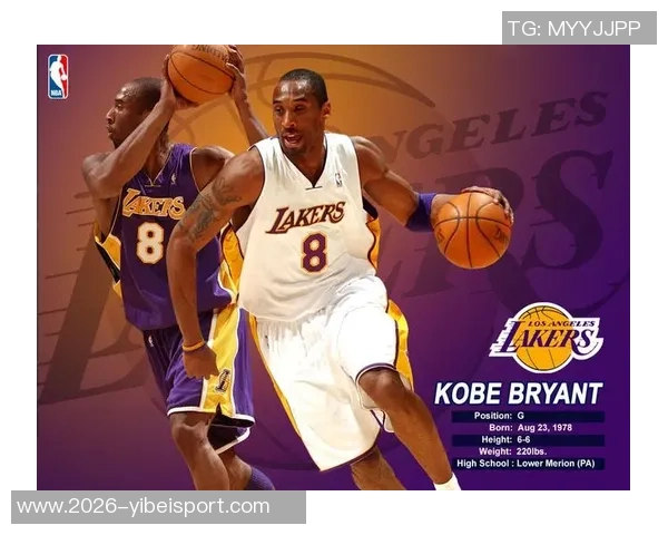 神奇时刻重现！20年前科比单场81分震撼全场的传奇之夜