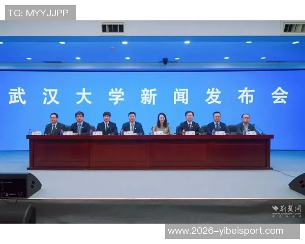 日本队新征程开启远藤航领衔大名单小久保玲央首次入选展现新希望